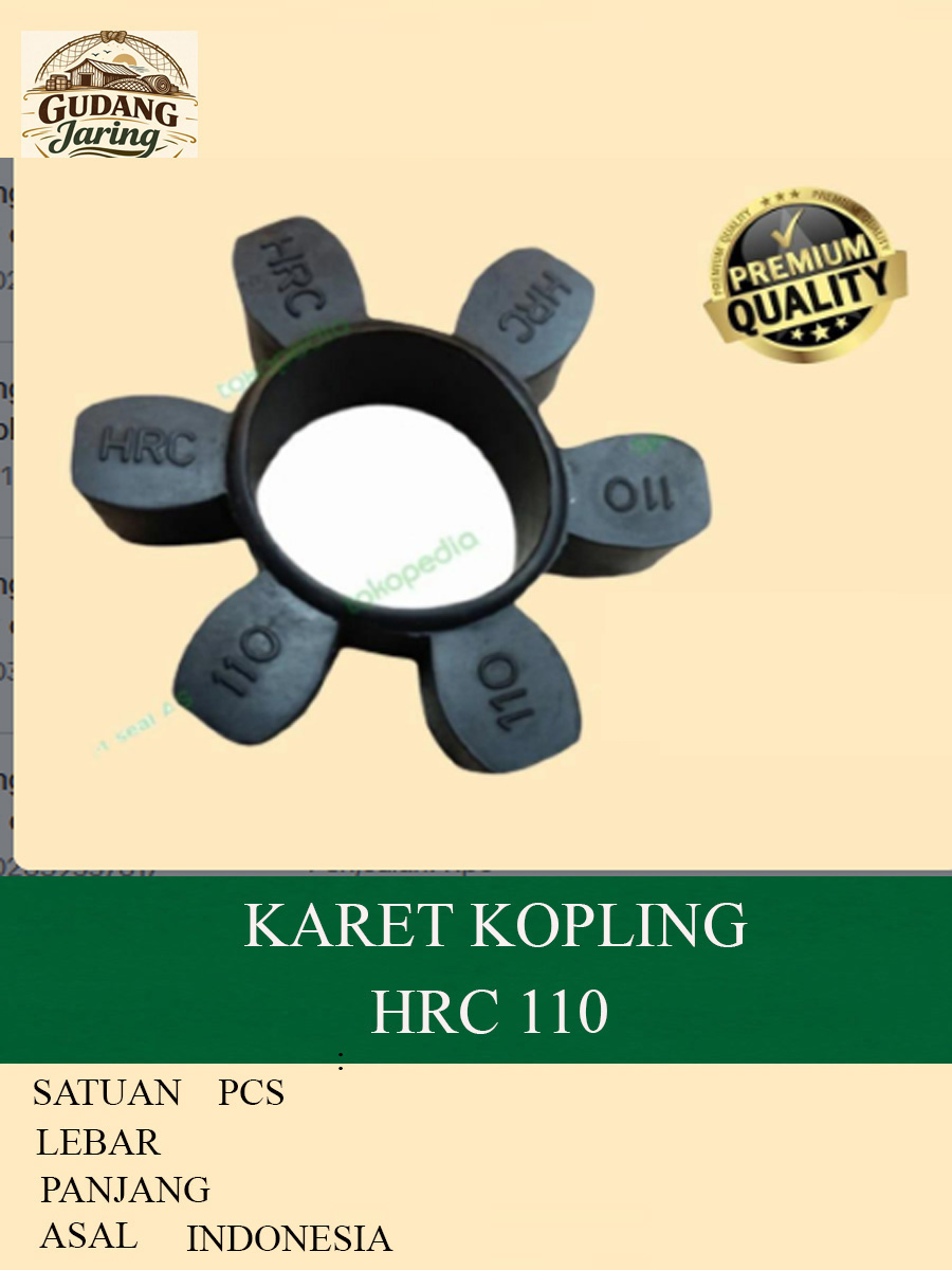 Karet kopel HRC 110